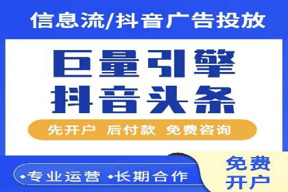 案例分享：SEM代运营推广公司助力企业提升品牌形象