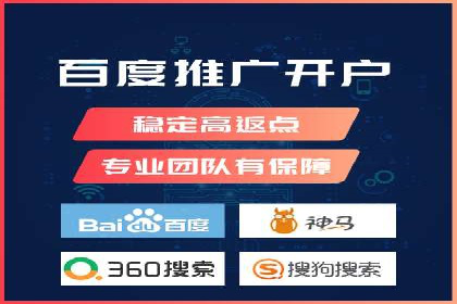 信息流广告代理案例经验分享